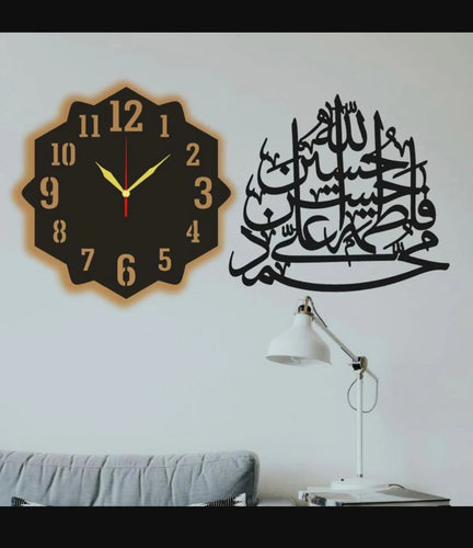 3D Islamic Panjtan Paak WALL CLOCK with light