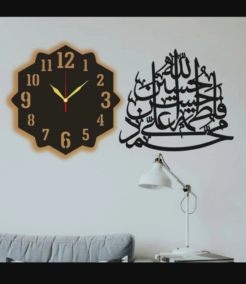 3D Islamic Panjtan Paak WALL CLOCK with light