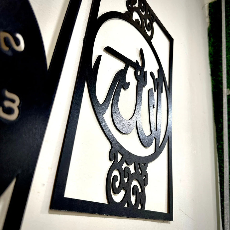 Islamic Allah Muhammad (SAW) 3d wood wall clock