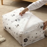 Waterproof Quilt Storage Bag – Folding Closet Organizer with Zipper