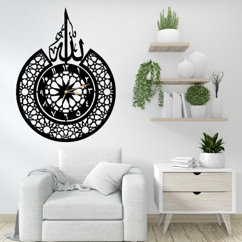 3D Islamic Wooden Wall Clock with 'Allah' Design