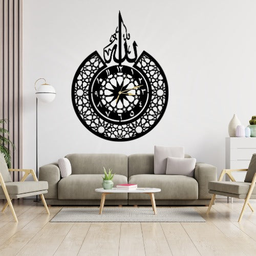3D Islamic Wooden Wall Clock with 'Allah' Design