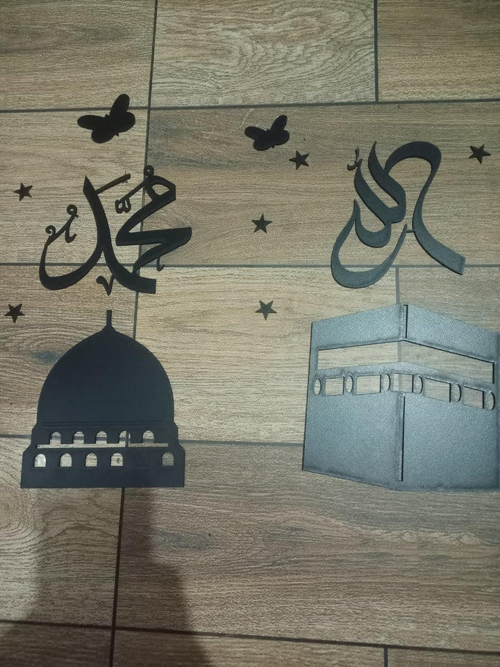 Allah & Muhammad Calligraphy | Kaaba & Masjid Design