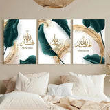 Allahu Akbar, Subhan Allah, Alhamdulillah" – 3-Piece Islamic Wall Art