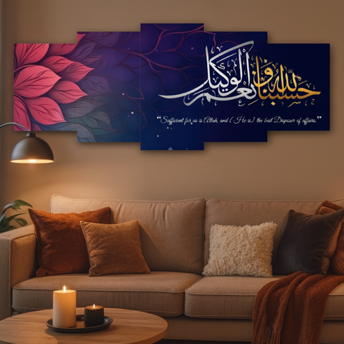 5-Piece Wooden Wall Frames Set | Sticky Tiles with Adhesive Tape