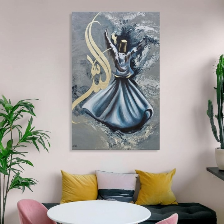 Wooden Calligraphy Wall Art Frame