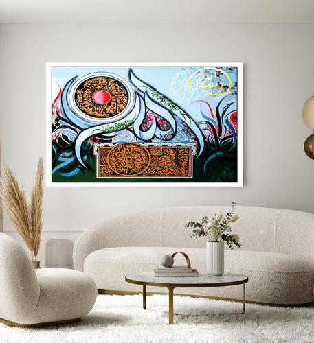Islamic Wall Art Wooden Phototile Frames for Wall Decor