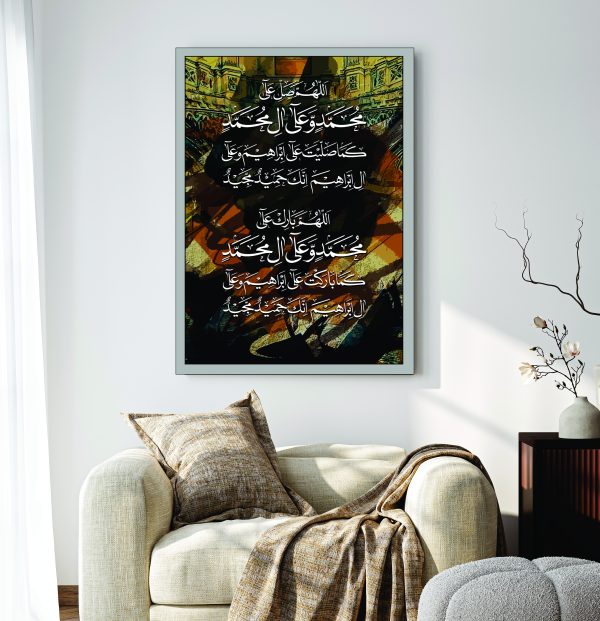 Islamic Wall Art Wooden Phototile Frames for Wall