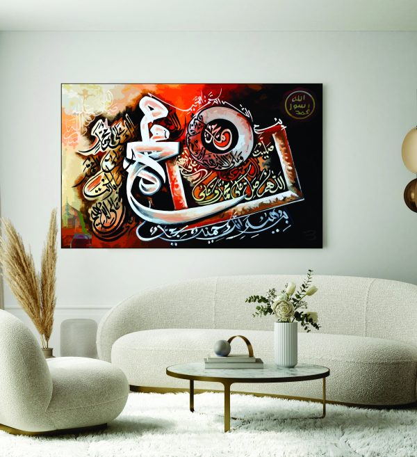 Islamic Wall Art Wooden Phototile Frames for Wall