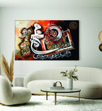 Islamic Wall Art Wooden Photo tile Frames for Wall Decor